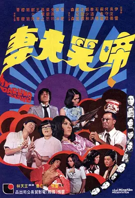 丁香婷婷社区